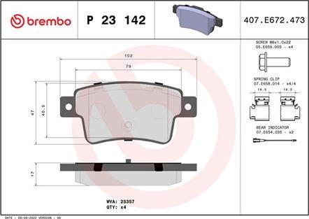 Magneti Marelli 363700423142 - Тормозные колодки, дисковые, комплект unicars.by