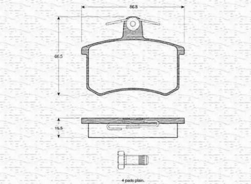 Magneti Marelli 363702160936 - Тормозные колодки, дисковые, комплект unicars.by