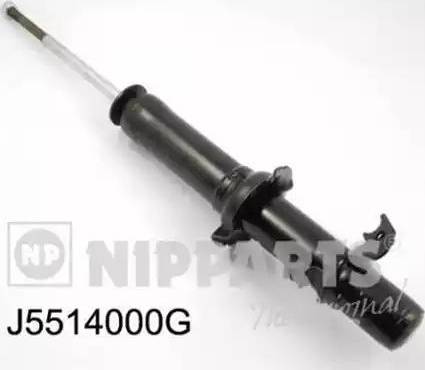 Magneti Marelli 381055140007 - Амортизатор unicars.by