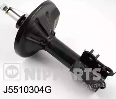 Magneti Marelli 381055103047 - Амортизатор unicars.by