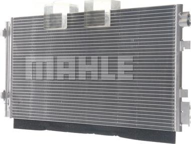 MAHLE AC 44 000S - Конденсатор кондиционера unicars.by