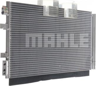 MAHLE AC 44 000S - Конденсатор кондиционера unicars.by