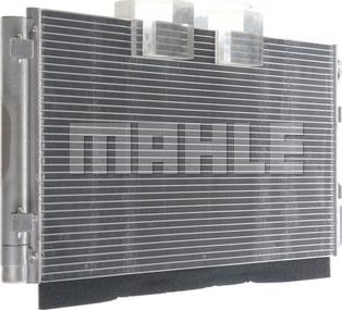 MAHLE AC 44 000S - Конденсатор кондиционера unicars.by