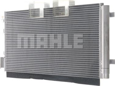 MAHLE AC 44 000S - Конденсатор кондиционера unicars.by