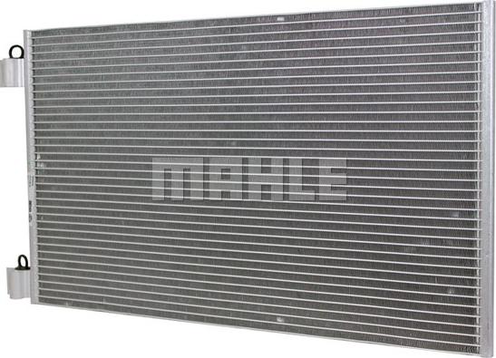 MAHLE AC 569 000P - Конденсатор кондиционера unicars.by