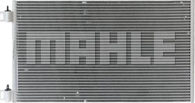 MAHLE AC 569 000P - Конденсатор кондиционера unicars.by