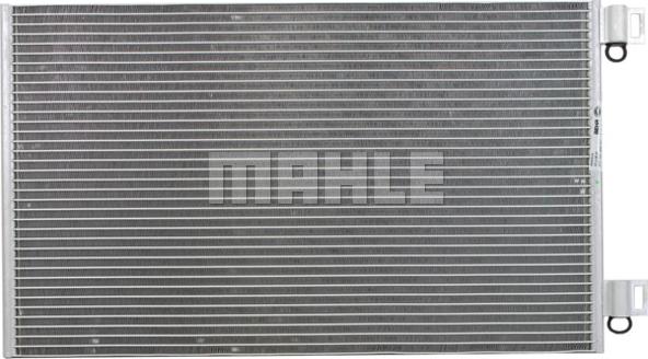 MAHLE AC 569 000P - Конденсатор кондиционера unicars.by