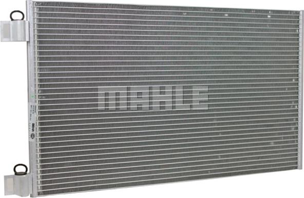 MAHLE AC 569 000P - Конденсатор кондиционера unicars.by