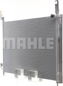 MAHLE AC 588 000P - Конденсатор кондиционера unicars.by