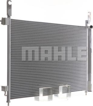 MAHLE AC 588 000P - Конденсатор кондиционера unicars.by