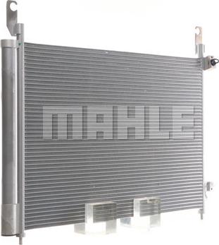 MAHLE AC 588 000P - Конденсатор кондиционера unicars.by