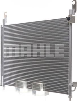 MAHLE AC 588 000P - Конденсатор кондиционера unicars.by