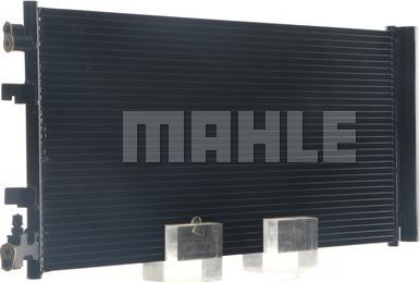 MAHLE AC 630 000S - Конденсатор кондиционера unicars.by