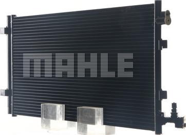 MAHLE AC 630 000S - Конденсатор кондиционера unicars.by