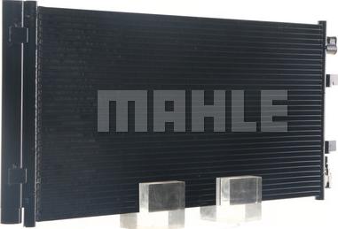 MAHLE AC 630 000S - Конденсатор кондиционера unicars.by