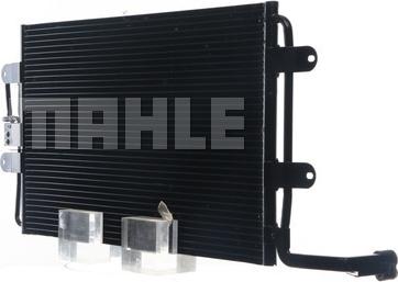 MAHLE AC 180 000S - Конденсатор кондиционера unicars.by