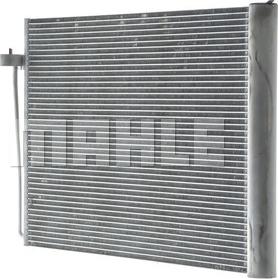 MAHLE AC 344 000P - Конденсатор кондиционера unicars.by