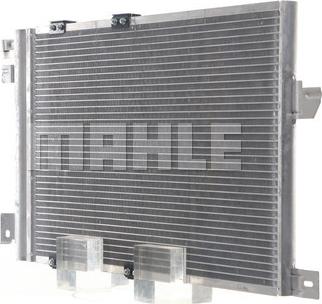 MAHLE AC 339 000S - Конденсатор кондиционера unicars.by