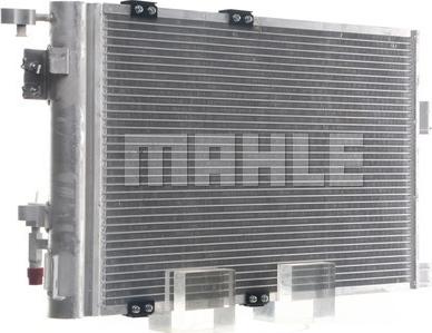 MAHLE AC 339 000S - Конденсатор кондиционера unicars.by