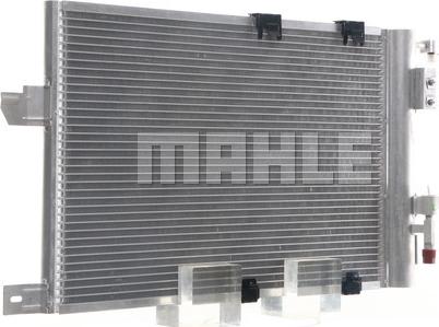 MAHLE AC 339 000S - Конденсатор кондиционера unicars.by