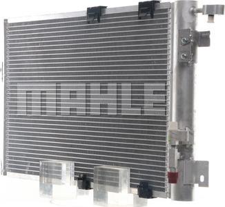 MAHLE AC 339 000S - Конденсатор кондиционера unicars.by