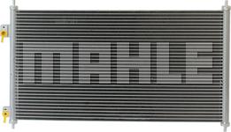 MAHLE AC 755 000S - Конденсатор кондиционера unicars.by