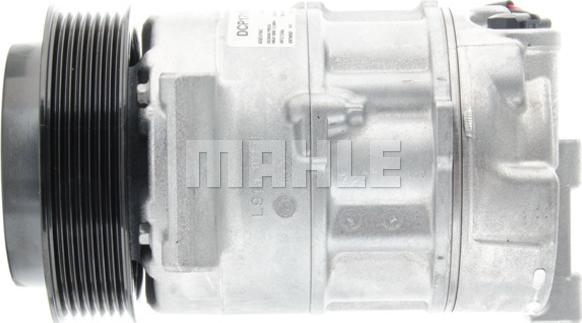 MAHLE ACP 570 000P - Компрессор кондиционера unicars.by