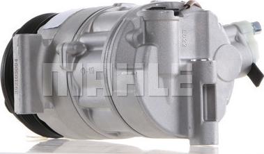 MAHLE ACP 1480 000S - Компрессор кондиционера unicars.by