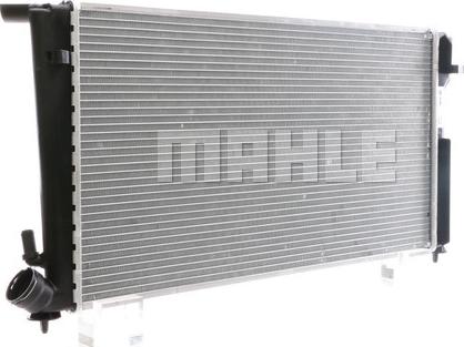 MAHLE CR 504 000S - Радиатор, охлаждение двигателя unicars.by