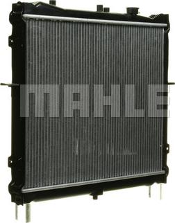 MAHLE CR 1325 000P - Радиатор, охлаждение двигателя unicars.by