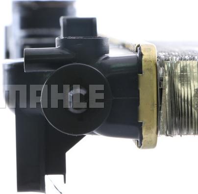 MAHLE CR 206 000S - Радиатор, охлаждение двигателя unicars.by