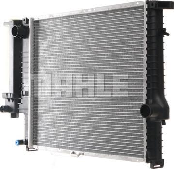 MAHLE CR 280 000S - Радиатор, охлаждение двигателя unicars.by