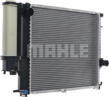 MAHLE CR 280 000S - Радиатор, охлаждение двигателя unicars.by