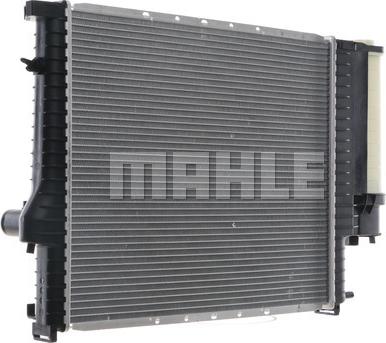 MAHLE CR 280 000S - Радиатор, охлаждение двигателя unicars.by