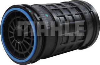 MAHLE KC 607 - Топливный фильтр unicars.by