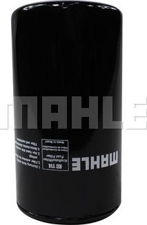 MAHLE KC 114 - Топливный фильтр unicars.by