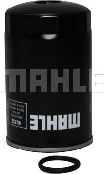 MAHLE KC 132 - Топливный фильтр unicars.by