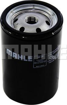 MAHLE KC 24 - Топливный фильтр unicars.by