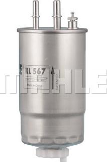 MAHLE KL 567 - Топливный фильтр unicars.by