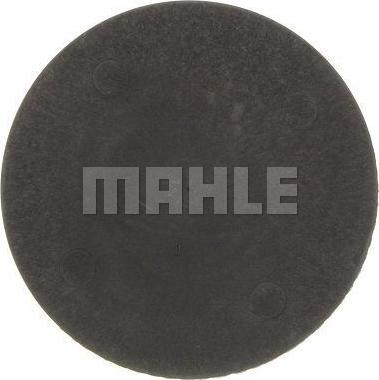 MAHLE KX 228D - Топливный фильтр unicars.by