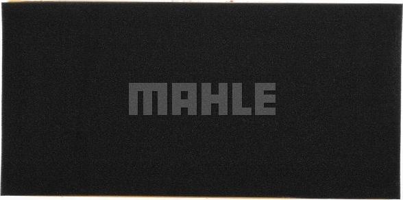 MAHLE LX 596 - Воздушный фильтр, двигатель unicars.by