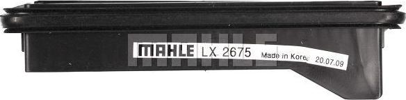 MAHLE LX 2675 - Воздушный фильтр, двигатель unicars.by