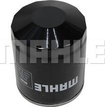 MAHLE OC 26/1 - Масляный фильтр unicars.by