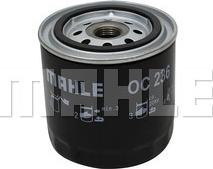 MAHLE OC 236 - Масляный фильтр unicars.by