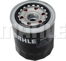 MAHLE OC 275 - Масляный фильтр unicars.by