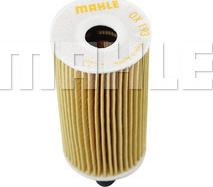 MAHLE OX 193D - Масляный фильтр unicars.by