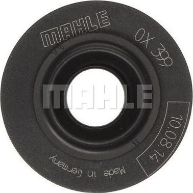 MAHLE OX 399D - Масляный фильтр unicars.by