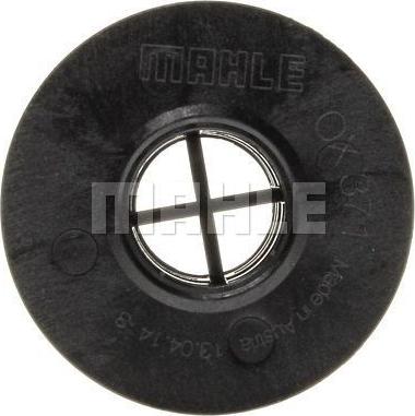 MAHLE OX 371D - Масляный фильтр unicars.by