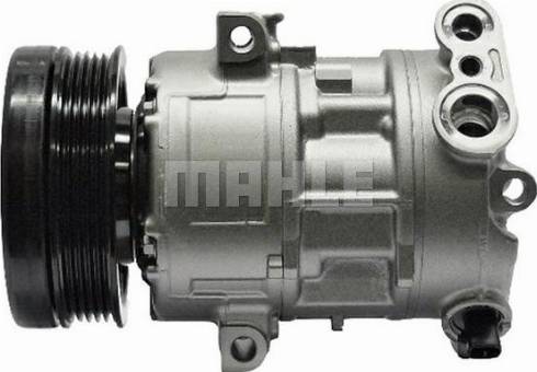 MAHLE ACP 52 000S - Компрессор кондиционера unicars.by