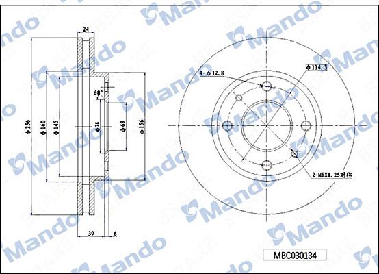 Mando MBC030134 - Тормозной диск unicars.by